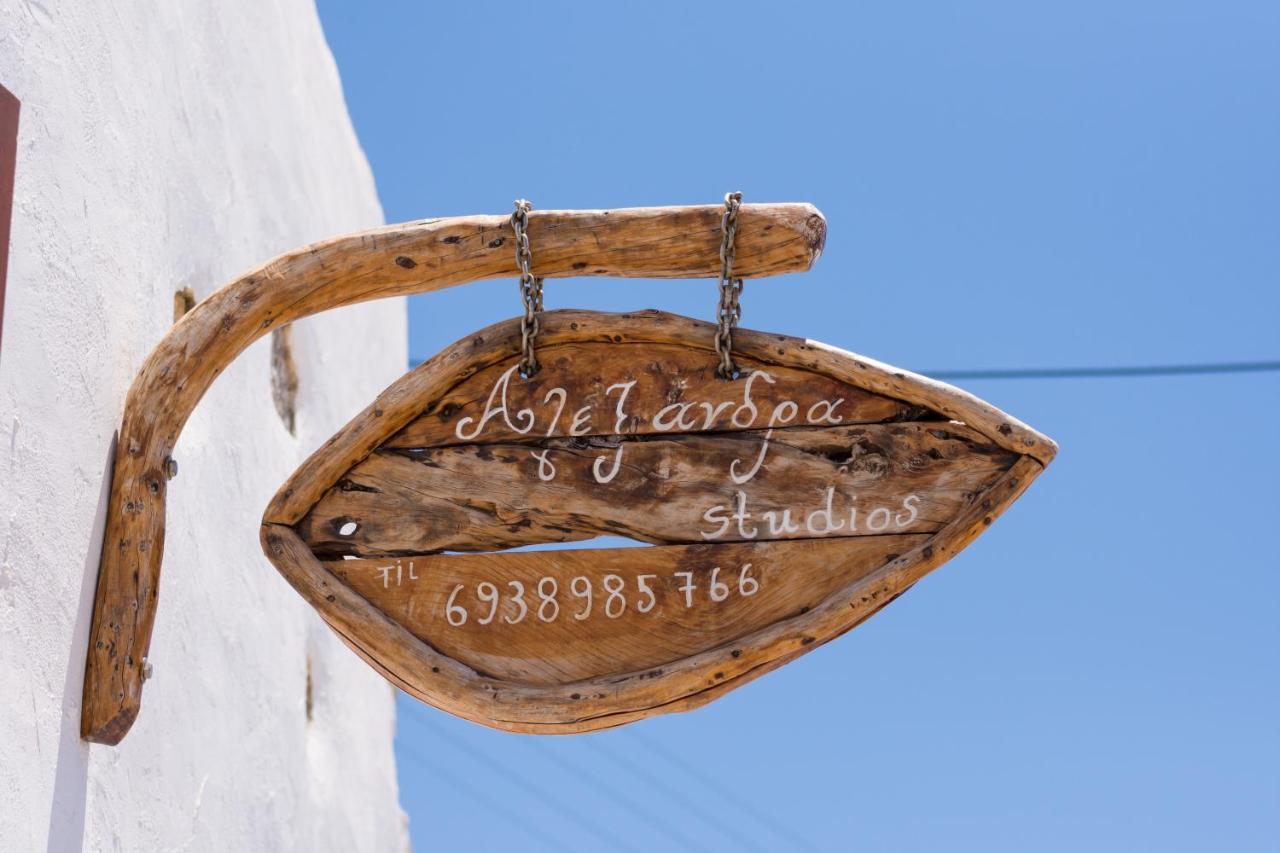 Αlexandra Studio Apartment Plaka  ภายนอก รูปภาพ